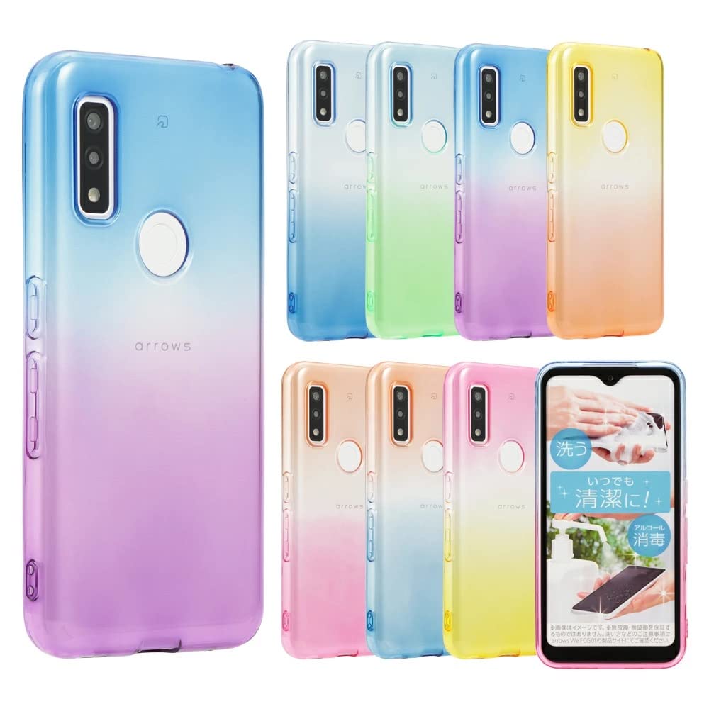 Amazon.co.jp: arrowsWe ケース TPU ソフトケース カバー クリア